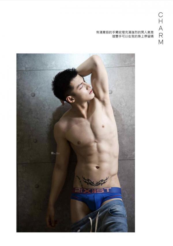 VIRILE-No.02-ebook--bts-video